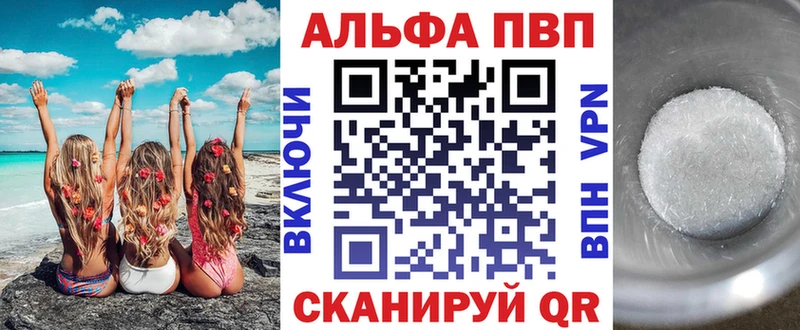Какие есть наркотики Петушки СК ГАШ Каннабис