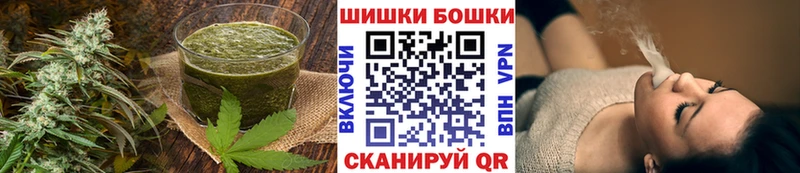 Cannafood конопля  блэк спрут ТОР  Петушки 
