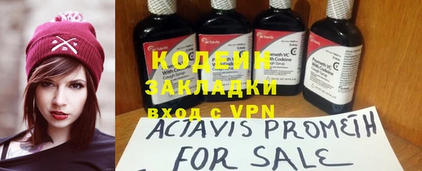 кокс Балабаново