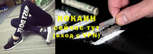 кокс Балабаново