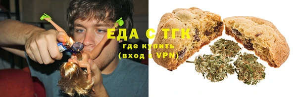 кокс Балабаново