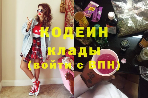 кокс Балабаново