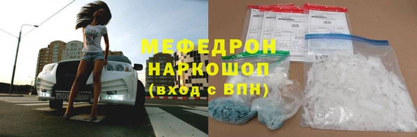 кокс Балабаново