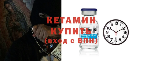кокс Балабаново