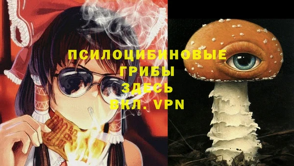 метамфетамин Баксан