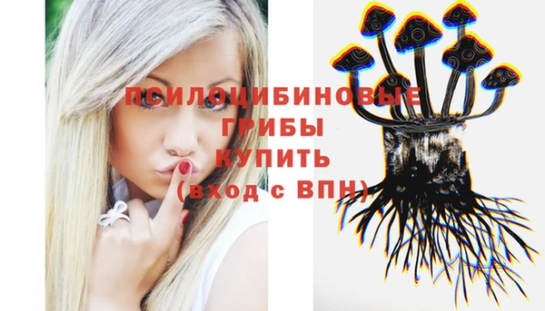 метамфетамин Баксан