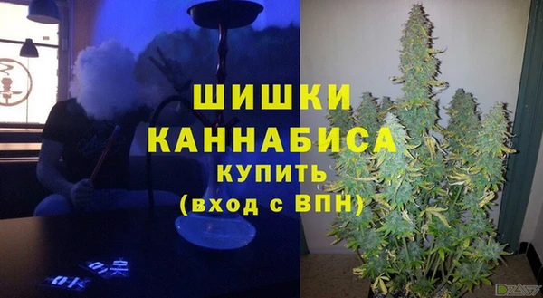 метамфетамин Баксан
