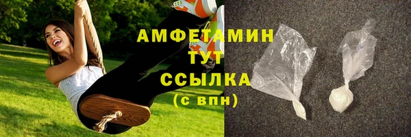 кокс Балабаново