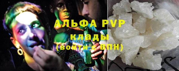 кокс Балабаново