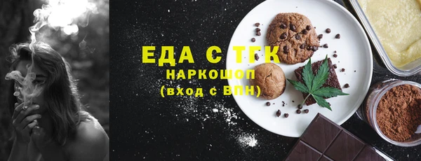 кокс Балабаново