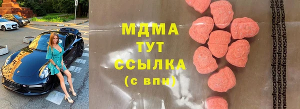кокс Балабаново