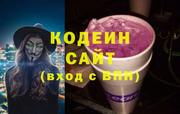 метамфетамин Баксан