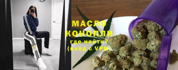 кокс Балабаново