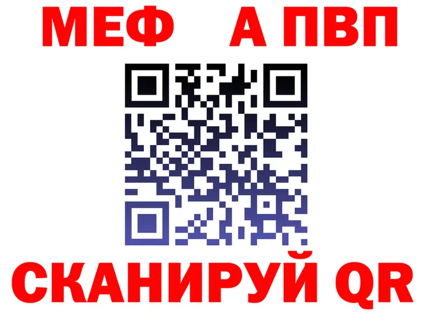 A PVP VHQ ТОР это kraken Петушки
