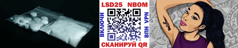 ЛСД экстази ecstasy Петушки