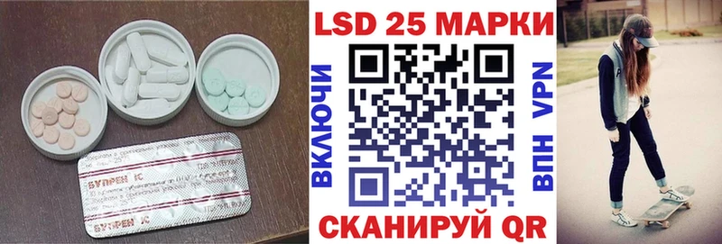 закладки  Петушки  ЛСД экстази кислота 