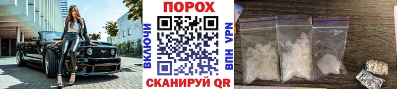 сколько стоит Петушки МЕТАМФЕТАМИН пудра