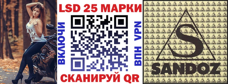 Наркотические марки 1,5мг  где можно купить   kraken зеркало  Петушки 