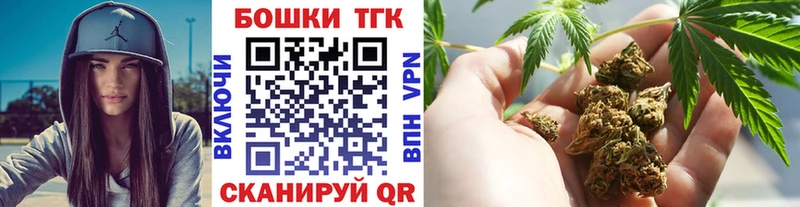 где продают   Петушки  Марихуана White Widow 